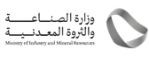 الصفحة الرئيسية لمنصّة وزارة الصناعة والثروة المعدنية