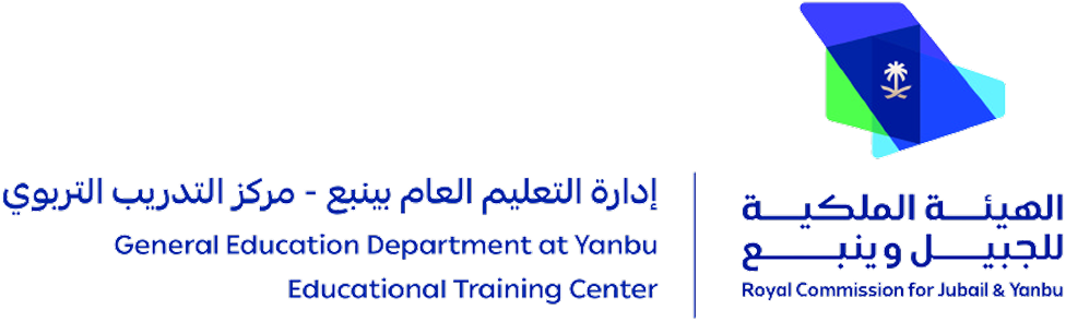 الصفحة الرئيسية لمنصّة مركز التدريب التربوي بتعليم الهيئة الملكية بينبع